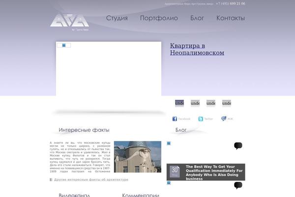 awersgroup.ru site used Salon