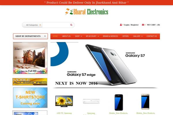 bharatelectronics.co.in site used Market