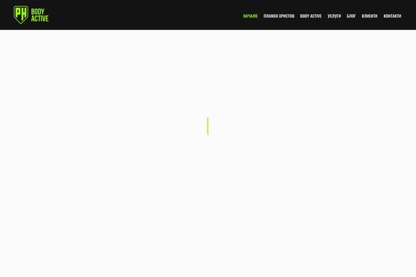 Prowess theme site design template sample