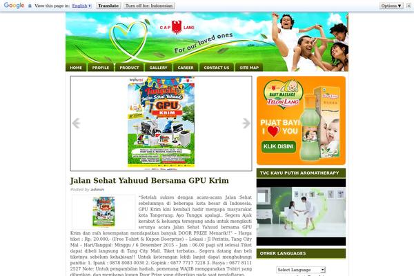Greeny theme site design template sample