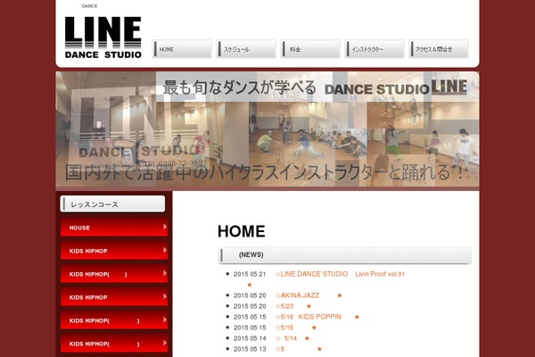 Line theme site design template sample