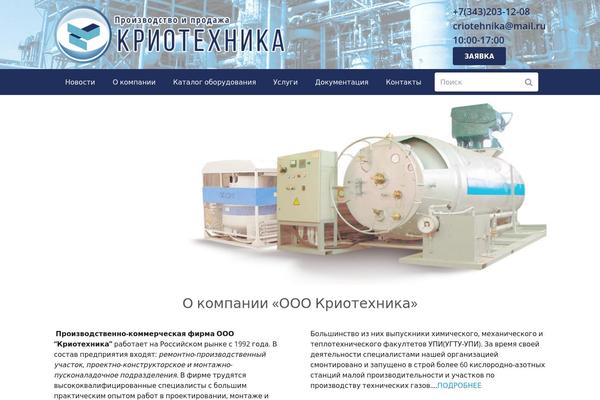ekbcryo.ru site used Impreza