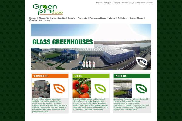 green-ltd.com site used Monstroid2