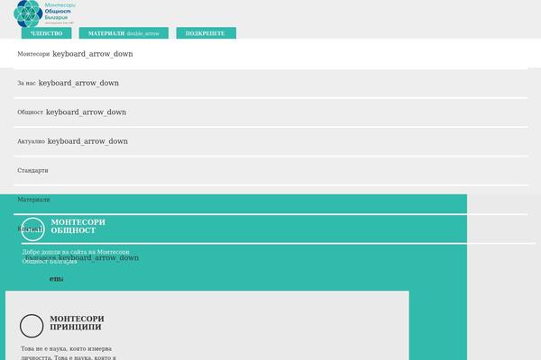 Zephyr theme site design template sample