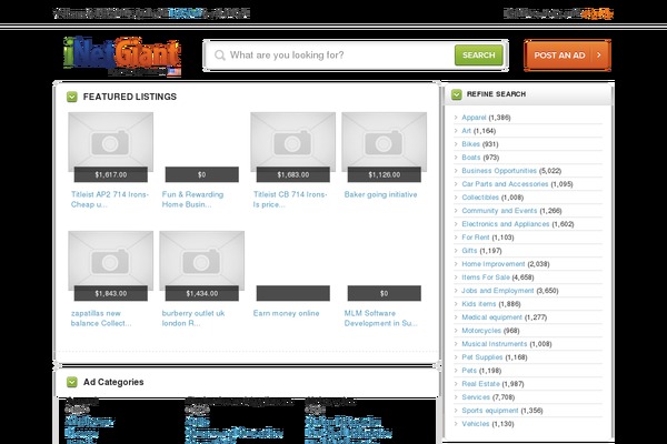 ClassiPress website example screenshot