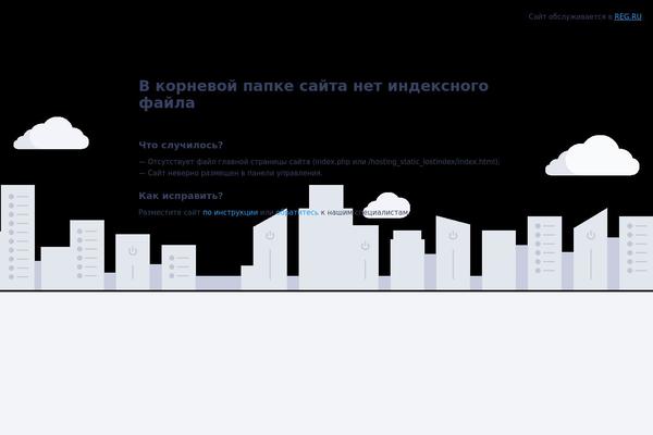 laleli.ru site used Woodmart-child