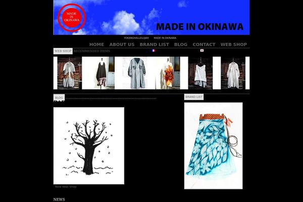 madeinokinawa.com site used Clean Home