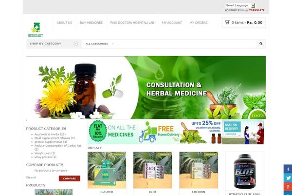Pharmacy website example screenshot