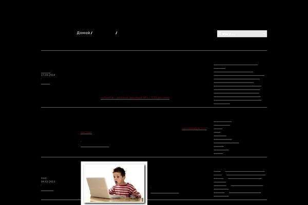 Blogum theme site design template sample