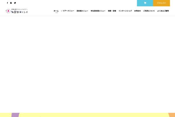 Allston website example screenshot