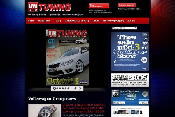 tuningedition.gr site used GameZone