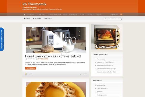vgthermomix.ru site used Headlines