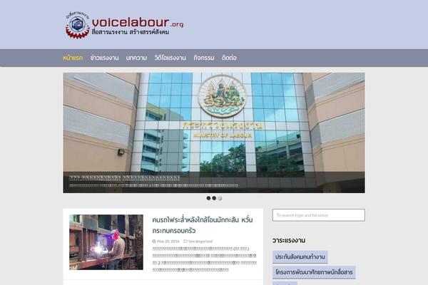 voicelabour.org site used WPTuts