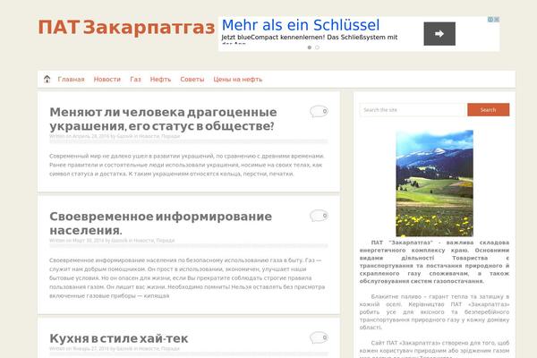zakgaz.com site used Minimalia