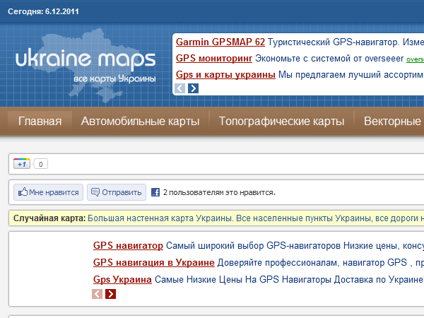 ivmh_maps theme websites examples