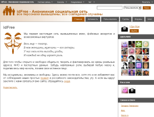 yaamo WordPress theme, websites list used yaamo theme yaamo theme websites examples