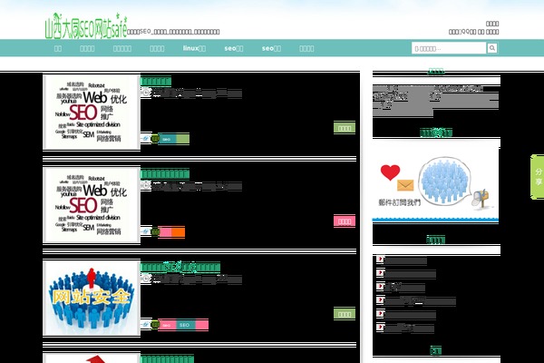 0352seosafe.com site used Lrlseobk
