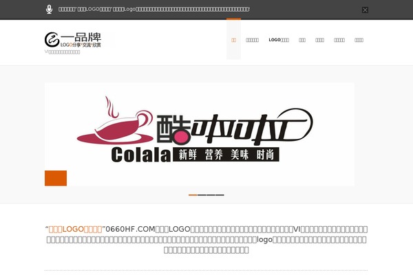 0660hf.com site used Fenfen
