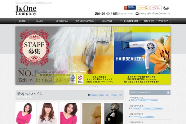 1-one.co site used 1one