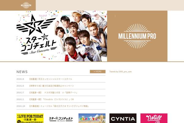 Millennium theme site design template sample