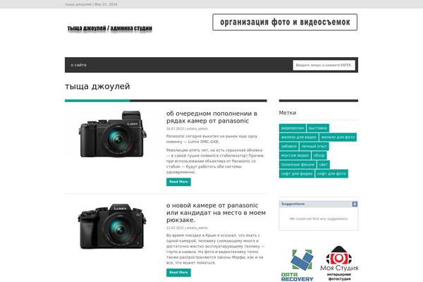 1000j.ru site used Extranews