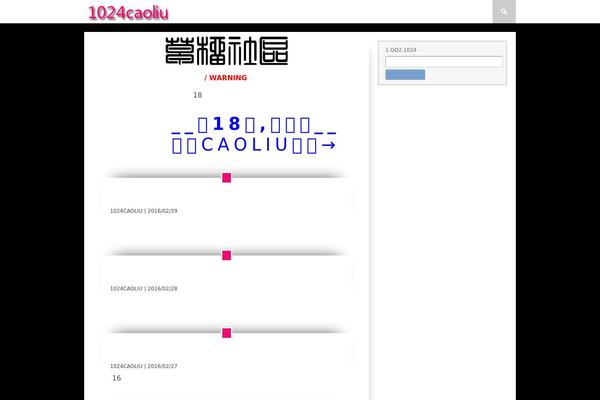 Braxton theme site design template sample