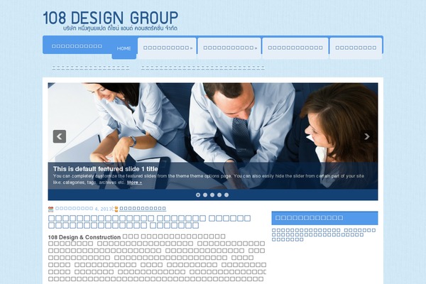Apris theme site design template sample