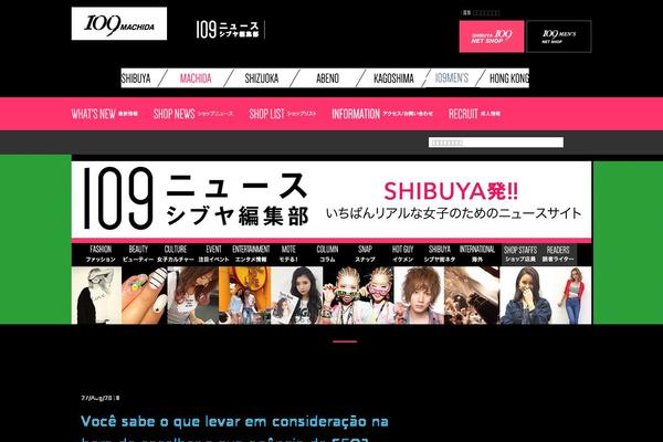 109machida.com site used Sby