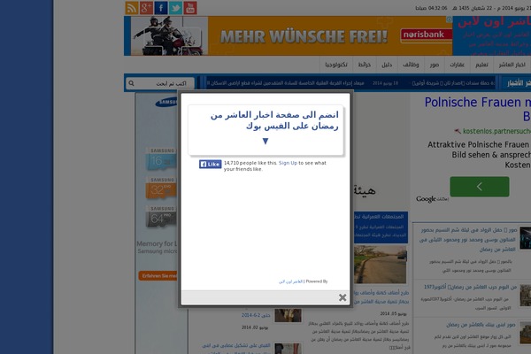 likegoogle-v100 WordPress theme, websites list used likegoogle-v100 theme likegoogle-v100 theme websites examples