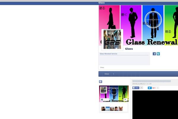 11glass.com site used Likefb