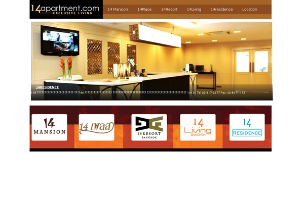 14apartment.com site used 14apartment