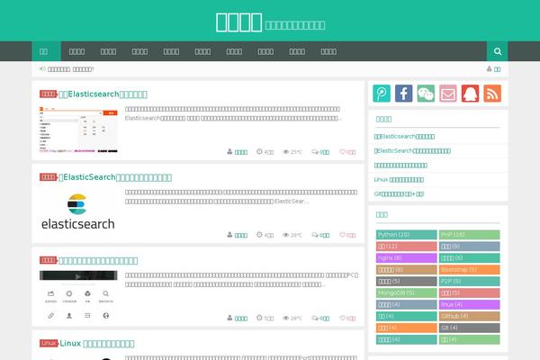 15um.com site used Nianhua