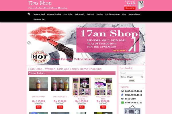 17an.net site used 17an