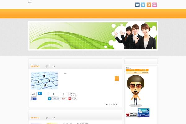 7th_formula WordPress theme, websites list used 7th_formula theme 7th_formula theme websites examples