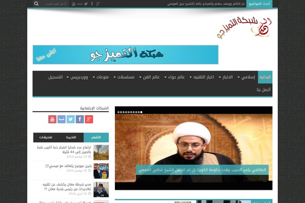 1jo1.com site used 1jo1