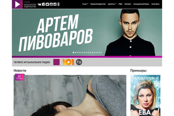 1mp.ru site used Pmi_udigital