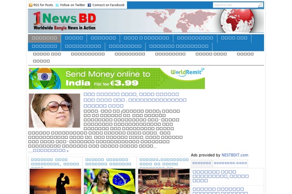 1newsbd theme websites examples
