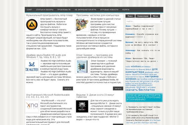 1pchelp.ru site used Techmod