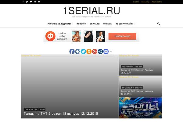1serial.ru site used Argumenti