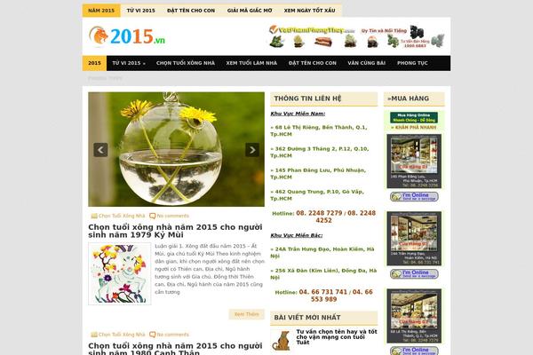 phoneworld WordPress theme, websites list used phoneworld theme phoneworld theme websites examples