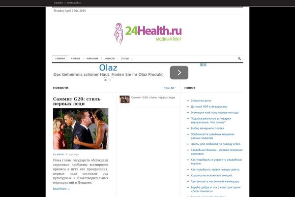 24health.ru site used Daily Press
