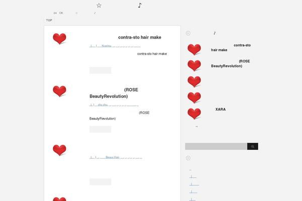 25yearstogether.com site used Stinger3ver20131023-searchoff