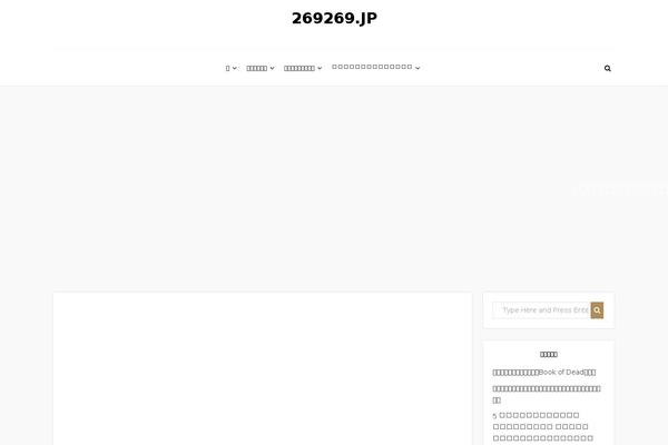 269269.jp site used Bloomy