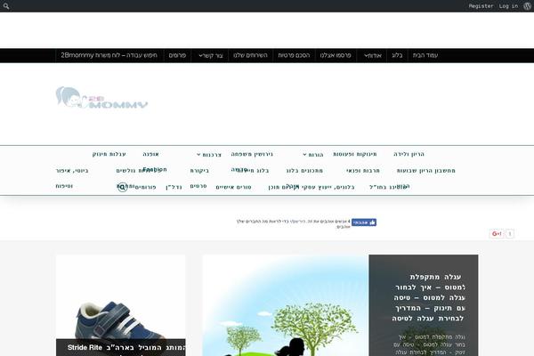 Site using SearchWP Live Ajax Search plugin