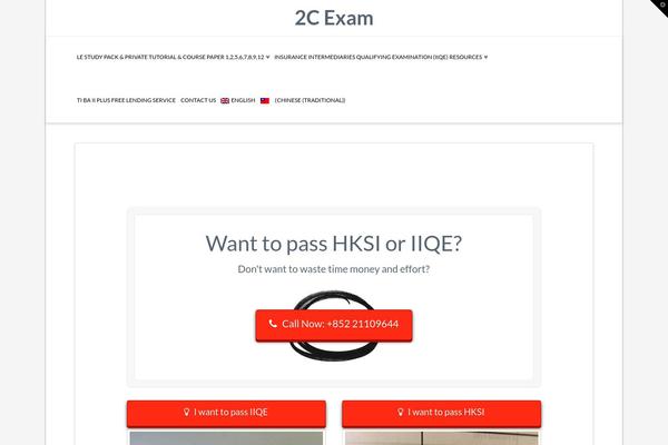 X | The Theme theme site design template sample