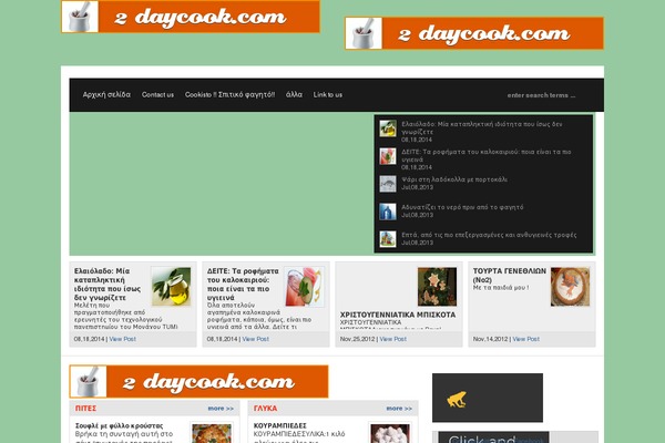 2daycook.com site used Wp-genius-dev