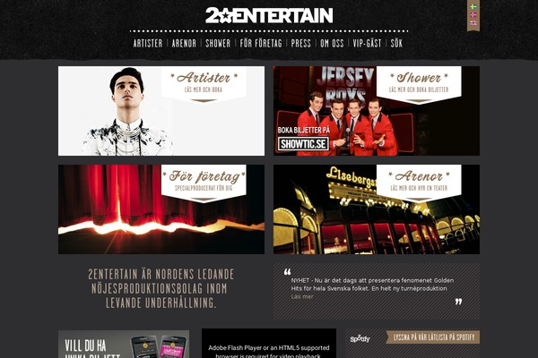 2entertain.com site used 2entertain2012