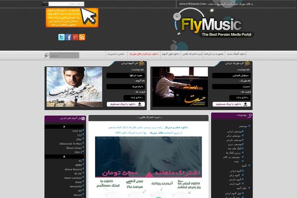 2flymusic.com site used Flymusics