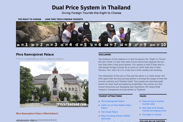 WordPress website example screenshot