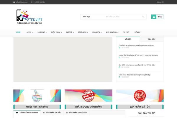 Gon theme site design template sample